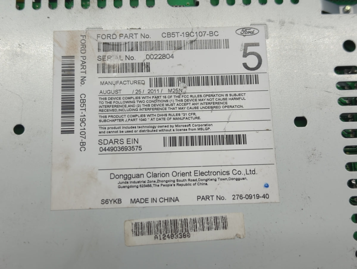 2012-2012 Ford Explorer Am Fm Cd Player Radio Receiver 771307 - Oemusedautoparts1.com