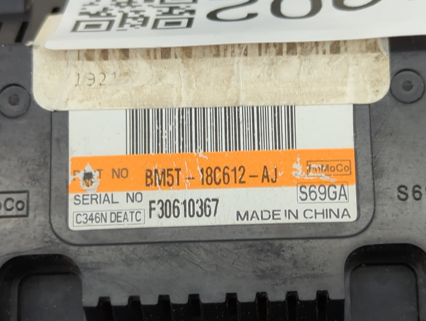2012 Ford Focus Climate Control Module Temperature AC/Heater Replacement P/N:BM5T-18C612-AJ Fits OEM Used Auto Parts - Oemus