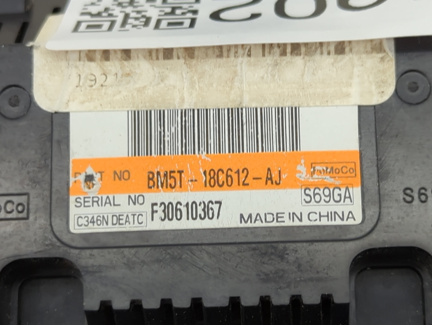 2012 Ford Focus Climate Control Module Temperature AC/Heater Replacement P/N:BM5T-18C612-AJ Fits OEM Used Auto Parts - Oemus