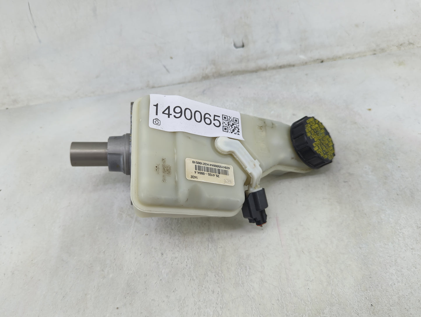 2012-2018 Ford Focus Brake Master Cylinder 1490065 - Oemusedautoparts1.com