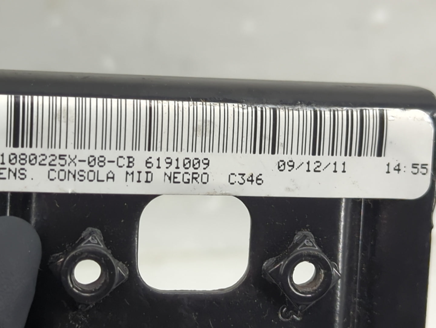 2012-2014 Ford Focus Center Console Armrest Cover Lid Fits Fits 2012 2013 2014 OEM Used Auto Parts - Oemusedautoparts1.com