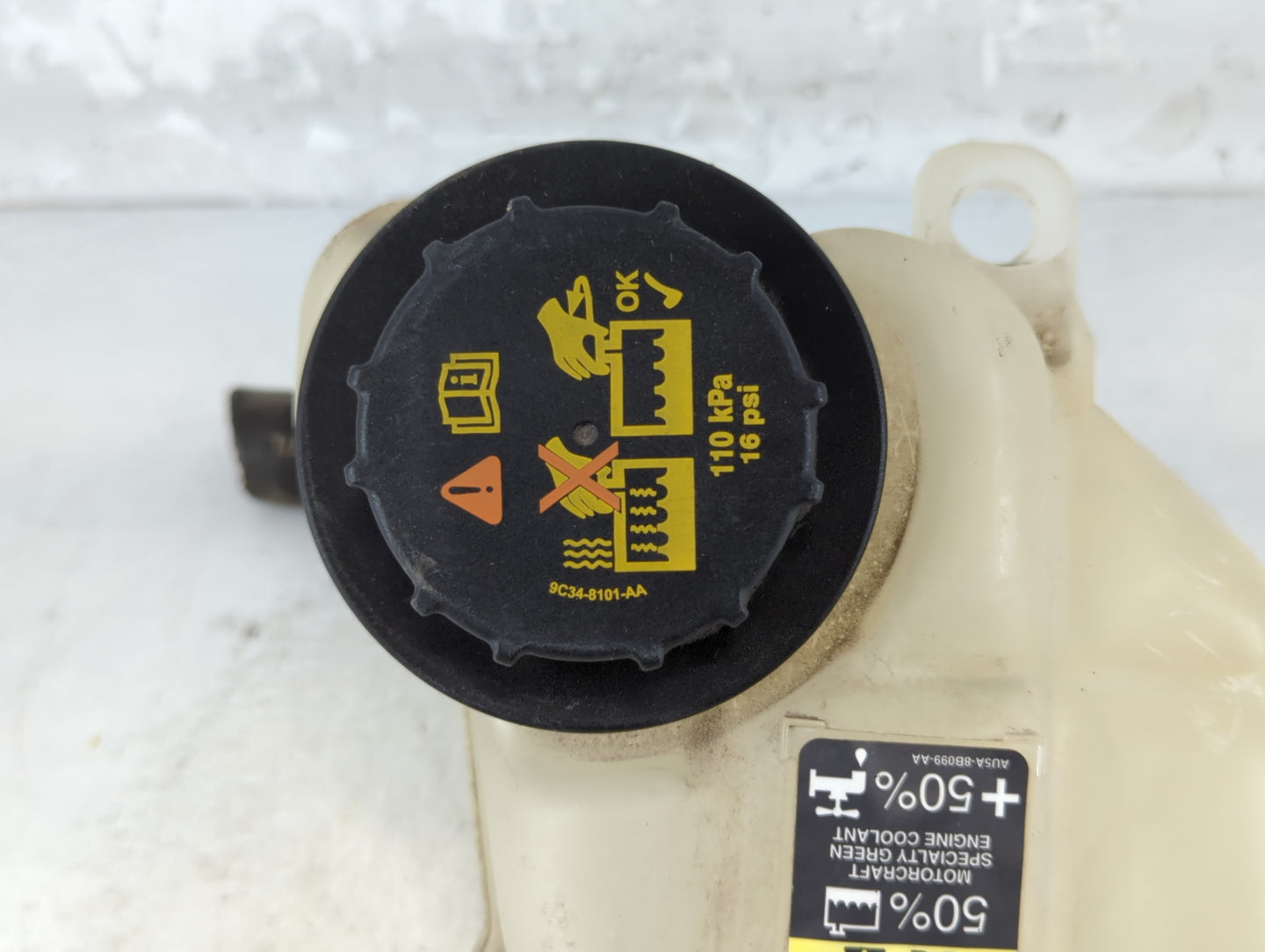 2010-2012 Ford Fusion Radiator Coolant Overflow Expansion Tank Bottle 1072402 - Oemusedautoparts1.com
