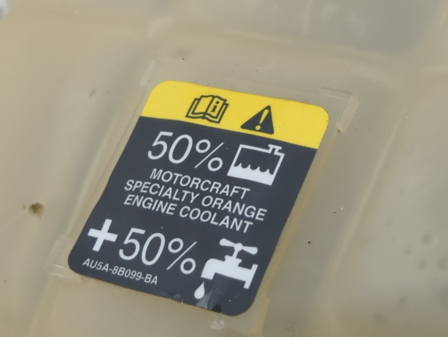 2010-2012 Ford Fusion Radiator Coolant Overflow Expansion Tank Bottle 1432394 - Oemusedautoparts1.com