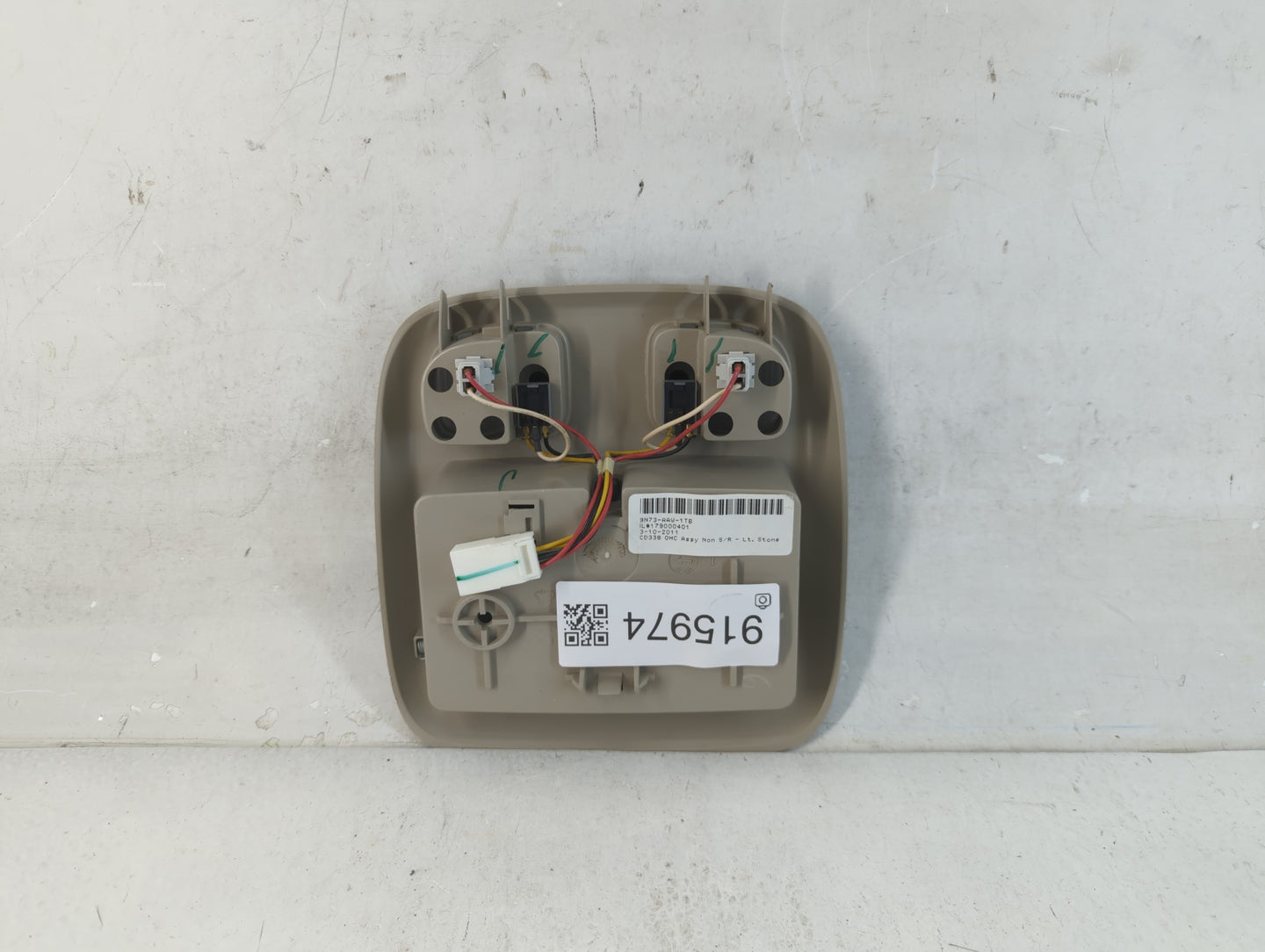 2010-2012 Ford Fusion Overhead Roof Console 915974 - Oemusedautoparts1.com