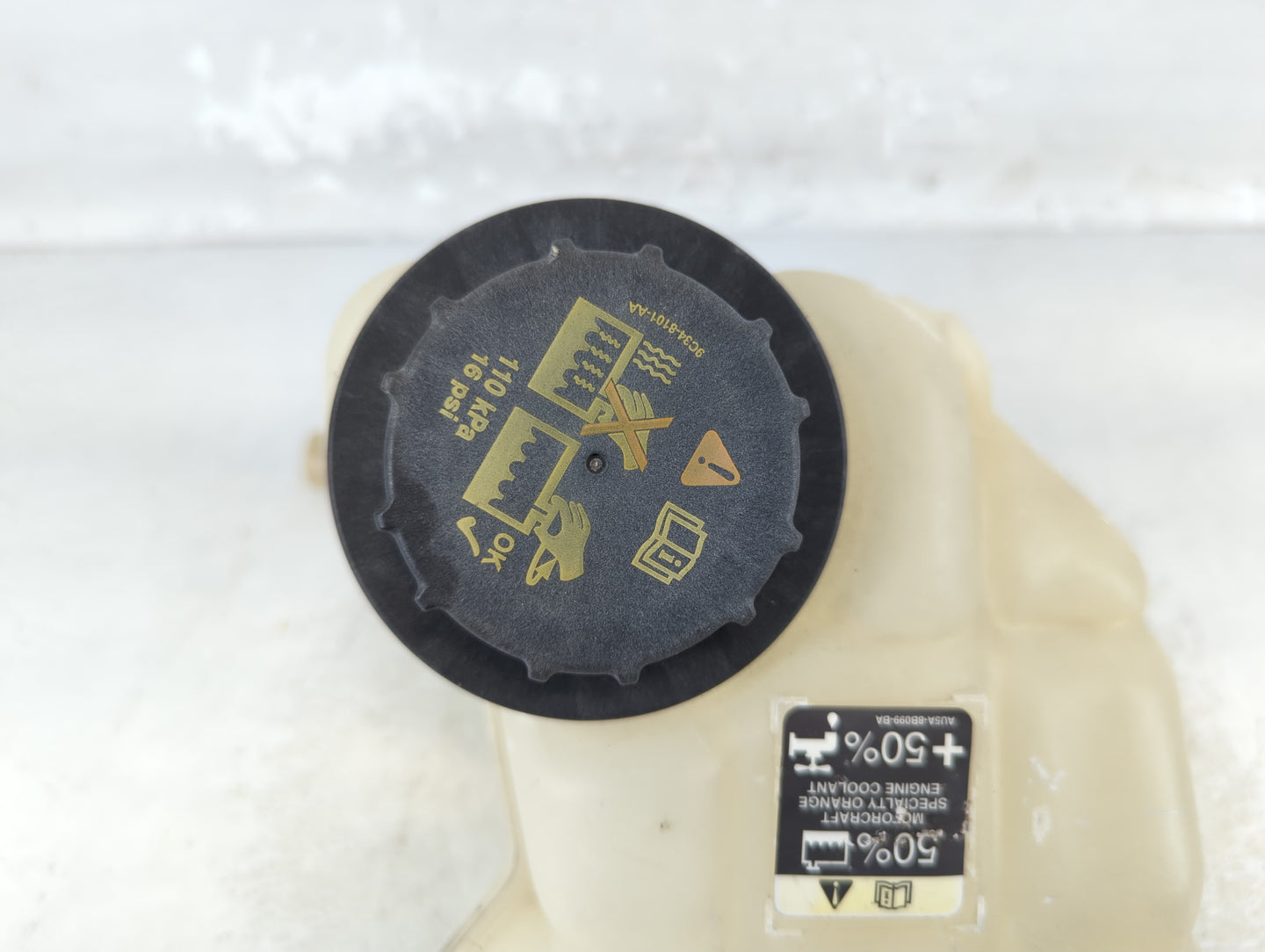 2010-2012 Ford Fusion Radiator Coolant Overflow Expansion Tank Bottle - Oemusedautoparts1.com