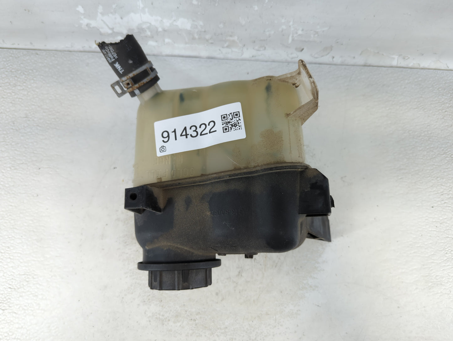 2012-2019 Ford Taurus Radiator Coolant Overflow Expansion Tank Bottle - Oemusedautoparts1.com