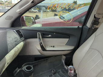 compare product 2012 Gmc Acadia Front Right Passenger Interior Door Panel Trim