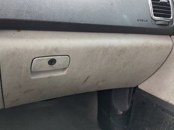 compare product 2012 Gmc Acadia Passenger Glove Box Door Storage Compartment