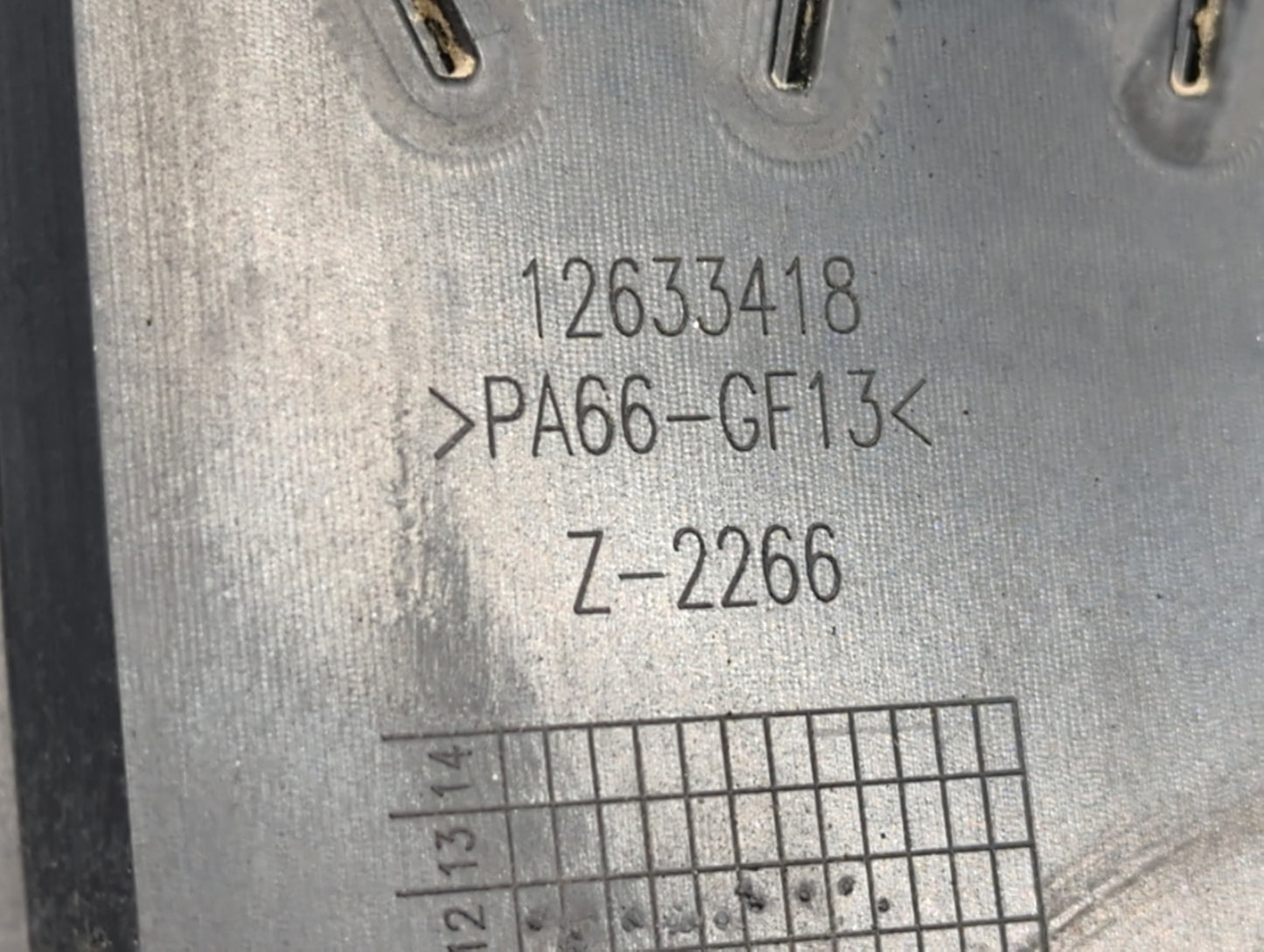 2012 Gmc Acadia Engine Cover - Oemusedautoparts1.com
