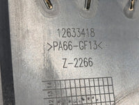 2012 Gmc Acadia Engine Cover - Oemusedautoparts1.com
