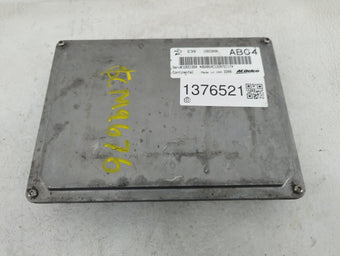 compare product 2012 Gmc Acadia PCM Engine Control Computer ECU ECM PCU OEM P/N:12653090 Fits Fits 2013 2014 2015 2016 OEM Used Auto Parts