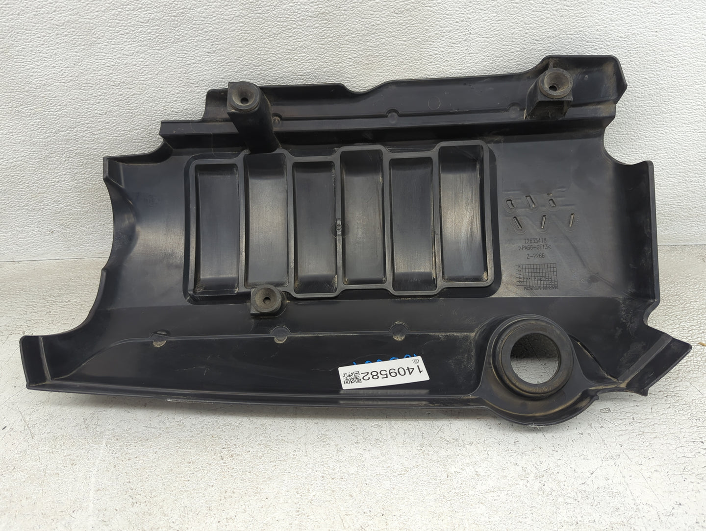 2012 Gmc Acadia Engine Cover - Oemusedautoparts1.com