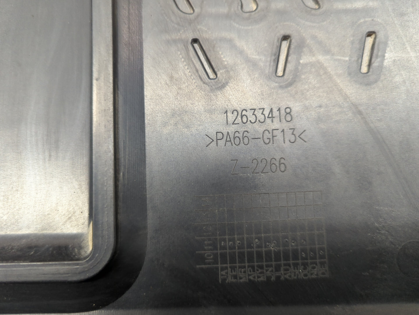 2012 Gmc Acadia Engine Cover - Oemusedautoparts1.com