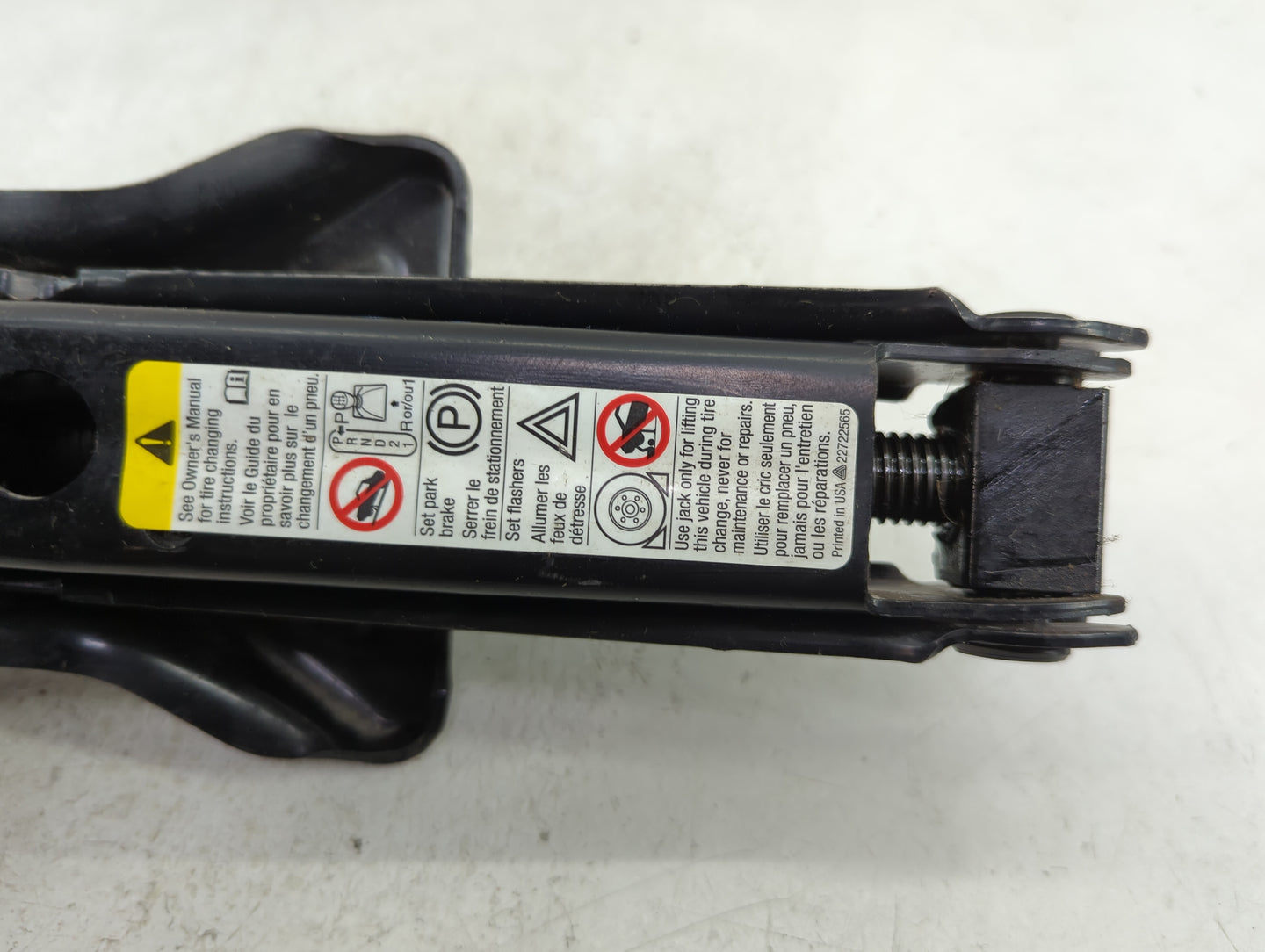 2012 Gmc Acadia Spare Scissor Car Jack - Oemusedautoparts1.com