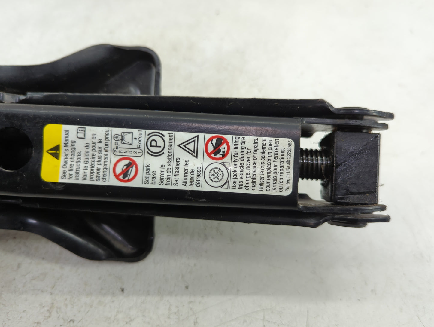 2012 Gmc Acadia Spare Scissor Car Jack - Oemusedautoparts1.com