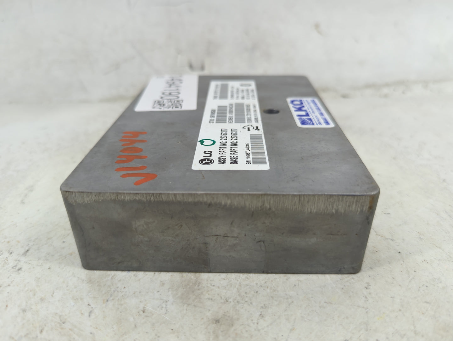 Gmc Acadia Communication Control Module 1494190 - Oemusedautoparts1.com