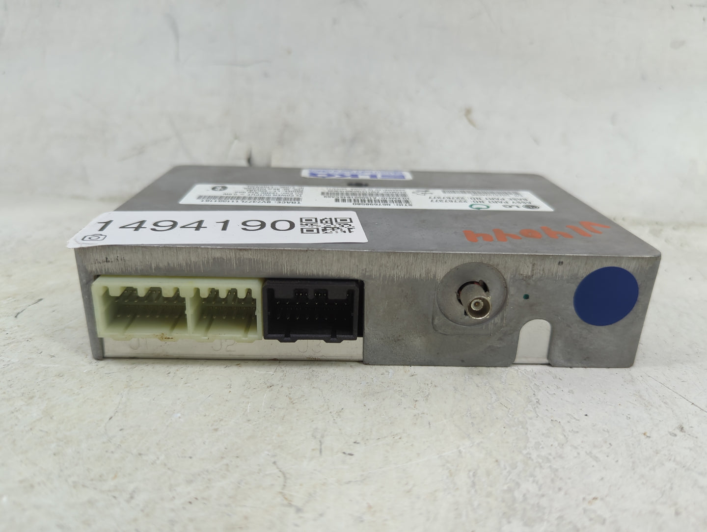 Gmc Acadia Communication Control Module 1494190 - Oemusedautoparts1.com