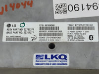 Gmc Acadia Communication Control Module 1494190 - Oemusedautoparts1.com