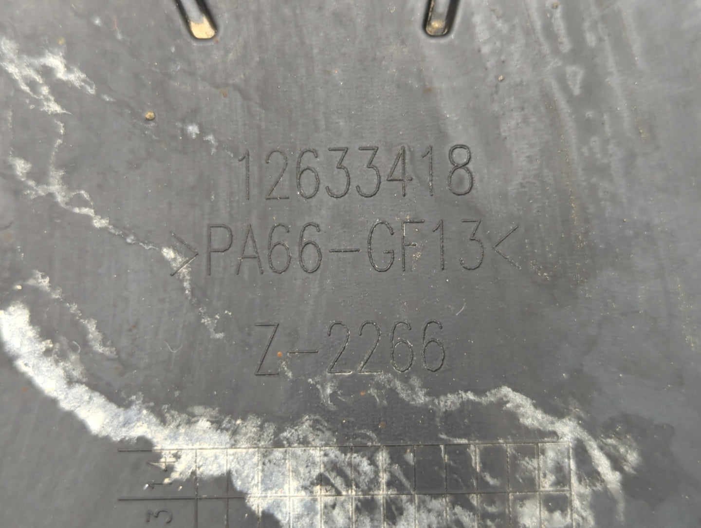 2012 Gmc Acadia Engine Cover - Oemusedautoparts1.com