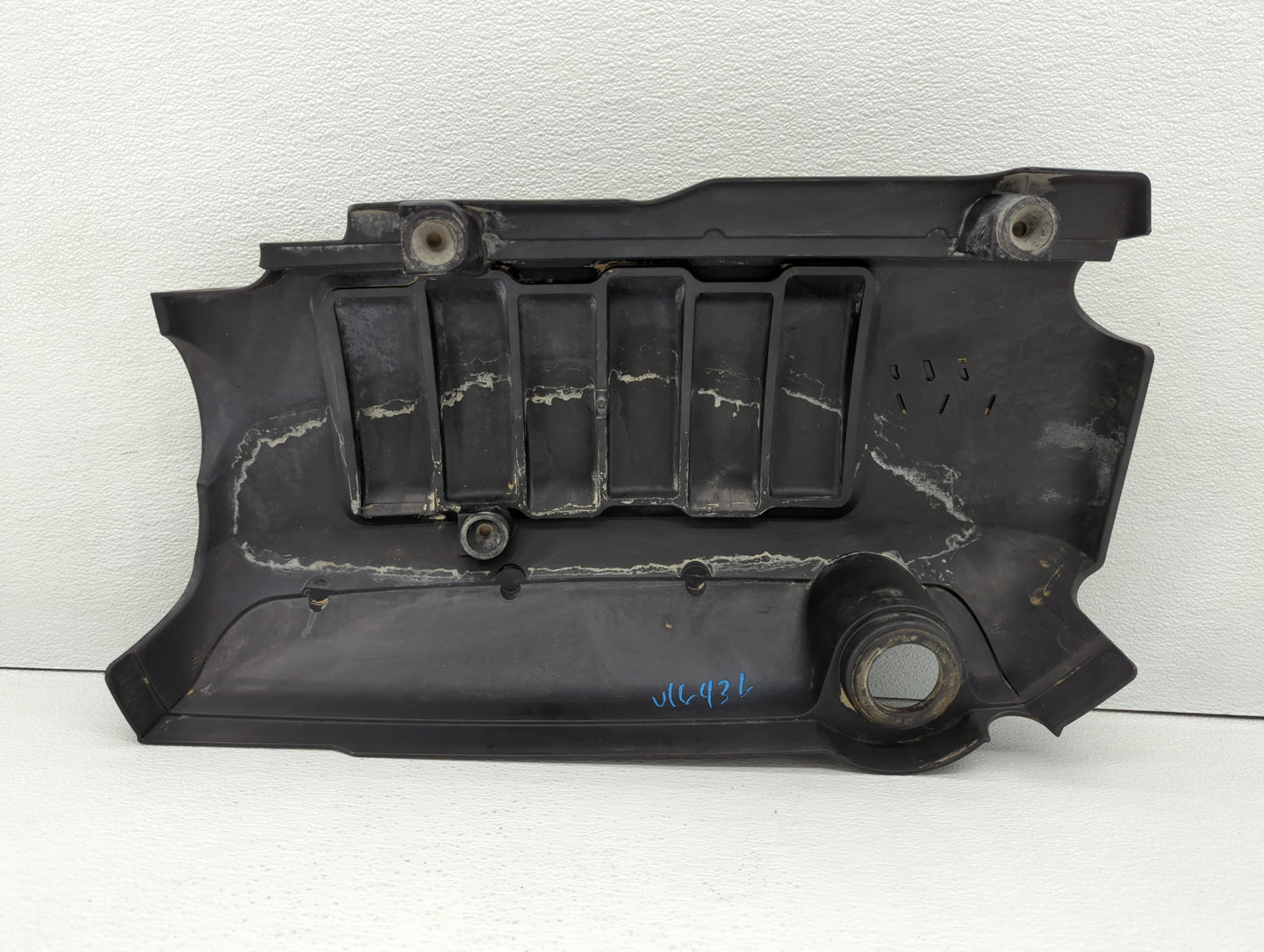 2012 Gmc Acadia Engine Cover - Oemusedautoparts1.com