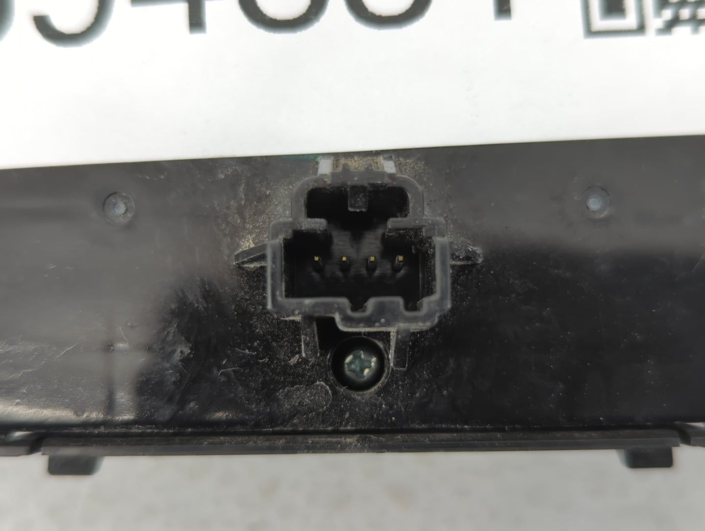 2012 Gmc Acadia Radio AM FM Cd Player Receiver Replacement P/N:15891370 Fits OEM Used Auto Parts - Oemusedautoparts1.com