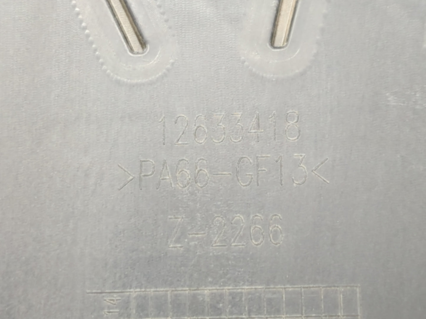 2012 Gmc Acadia Engine Cover - Oemusedautoparts1.com