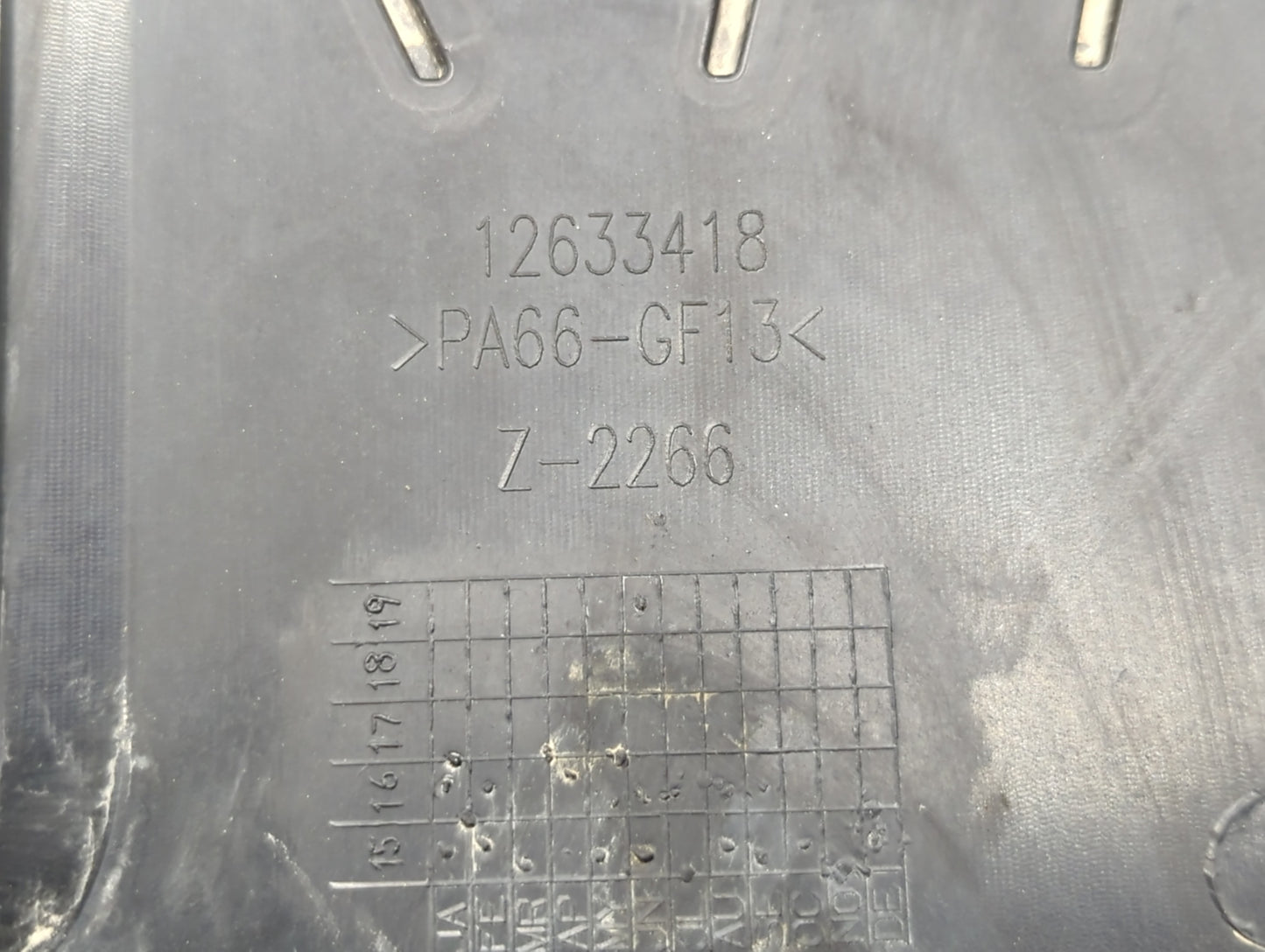 2012 Gmc Acadia Engine Cover - Oemusedautoparts1.com