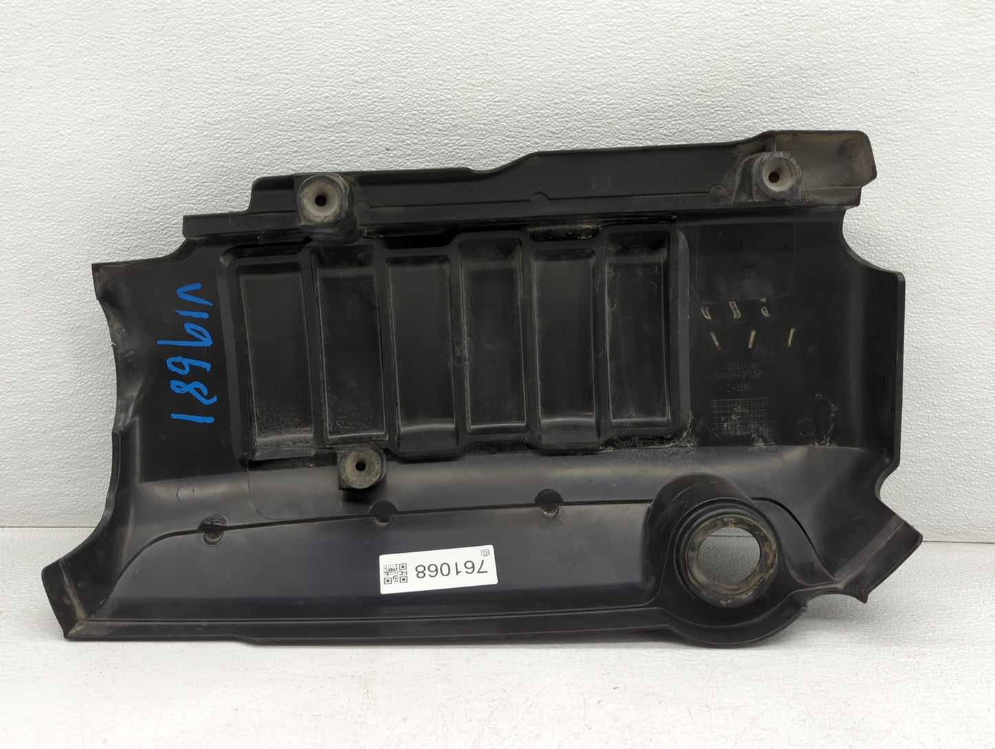 2012 Gmc Acadia Engine Cover - Oemusedautoparts1.com