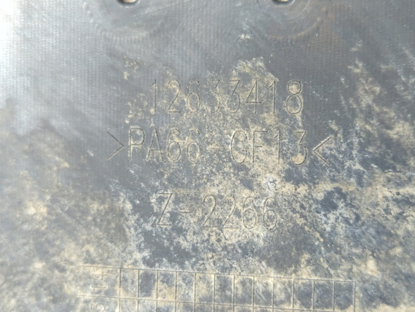 2012 Gmc Acadia Engine Cover - Oemusedautoparts1.com