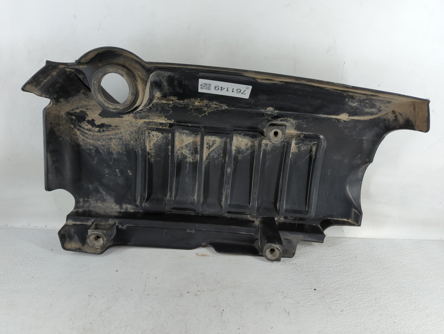 2012 Gmc Acadia Engine Cover - Oemusedautoparts1.com