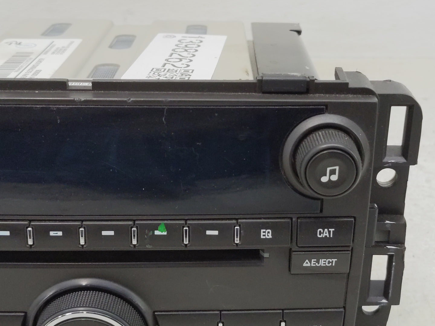 2010-2013 Gmc Sierra 1500 Radio AM FM Cd Player Receiver Replacement P/N:20934593 Fits OEM Used Auto Parts - Oemusedautopart