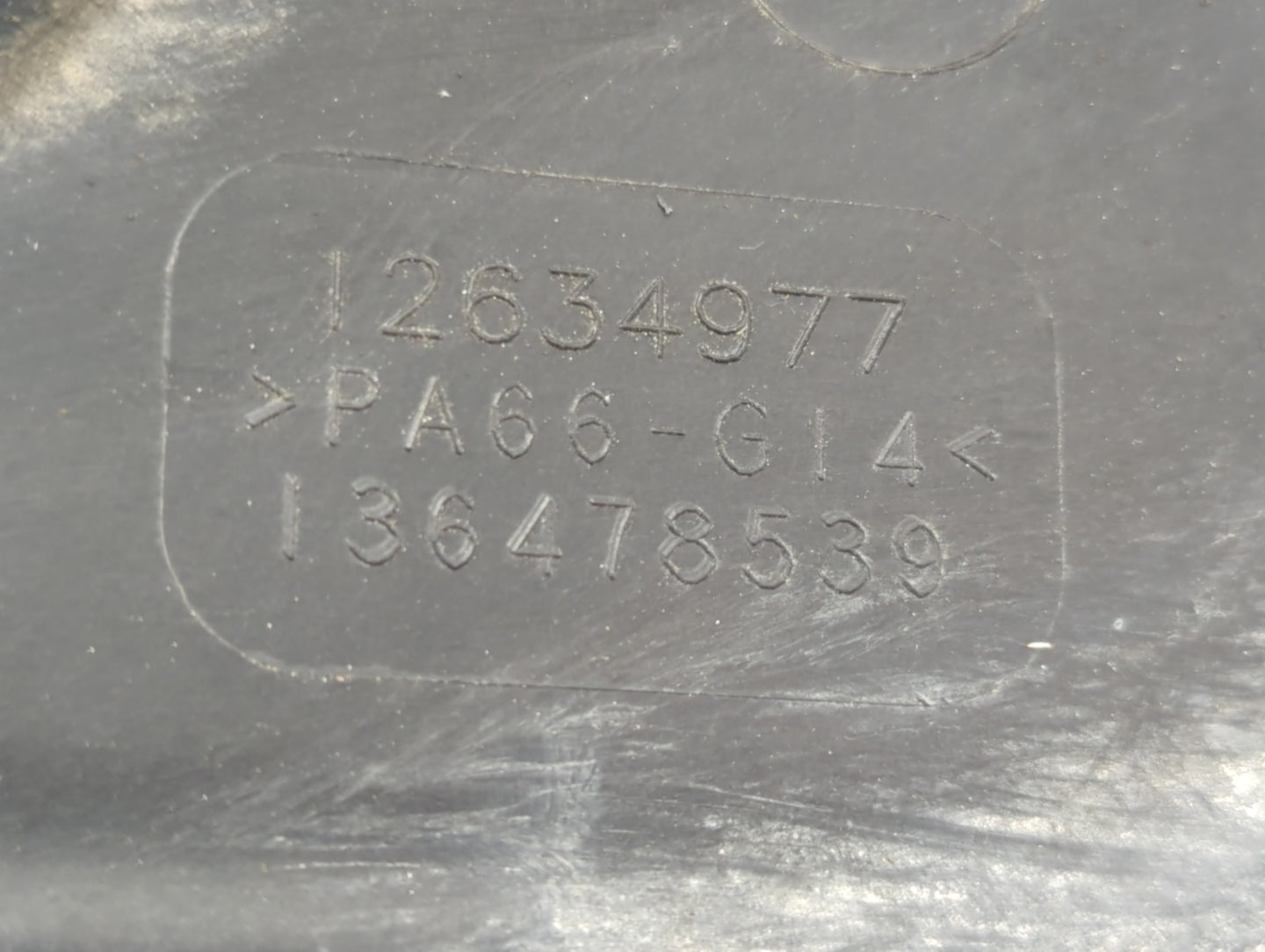 2012 Gmc Terrain Engine Cover - Oemusedautoparts1.com