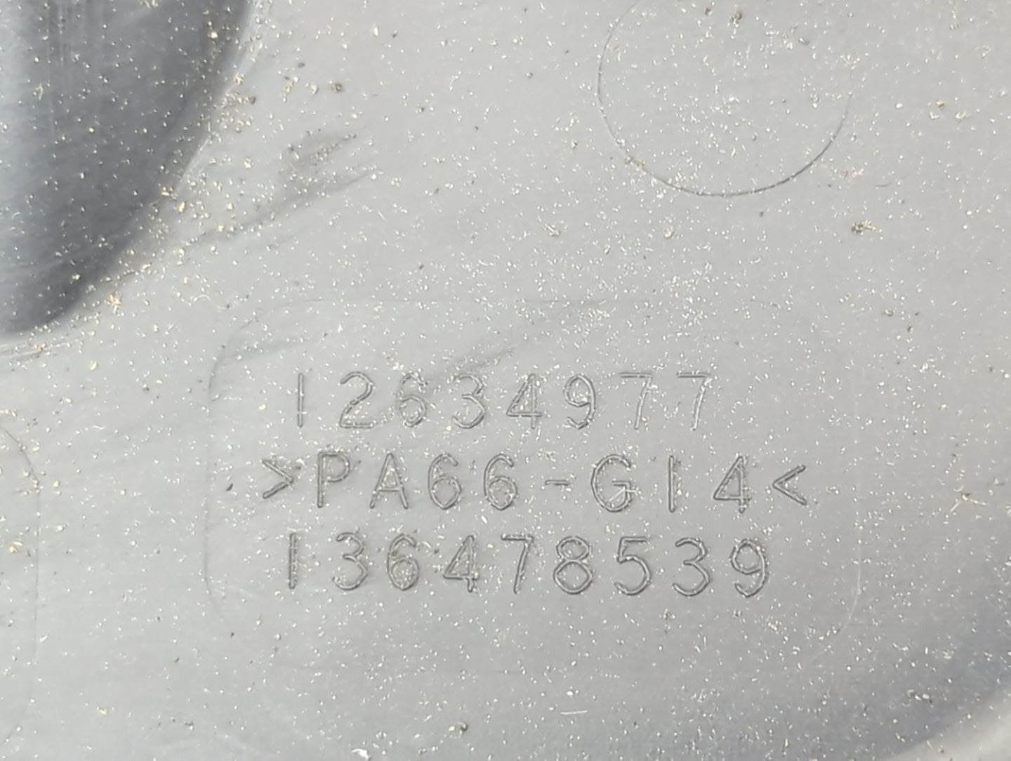 2012 Gmc Terrain Engine Cover - Oemusedautoparts1.com