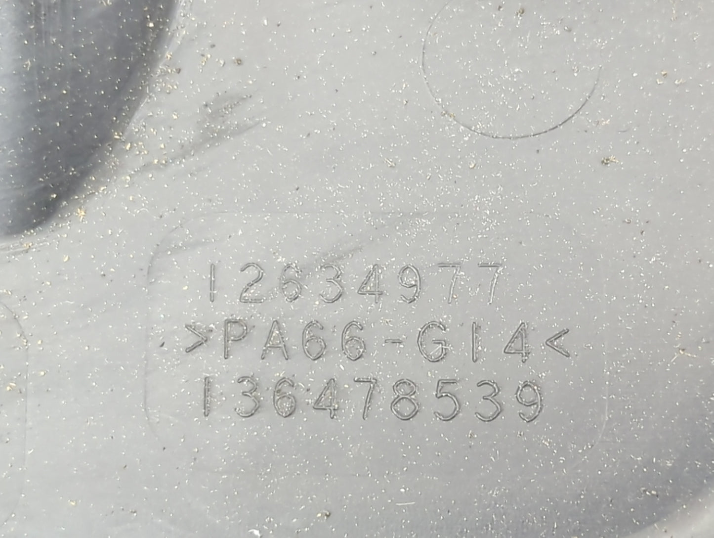 2012 Gmc Terrain Engine Cover - Oemusedautoparts1.com