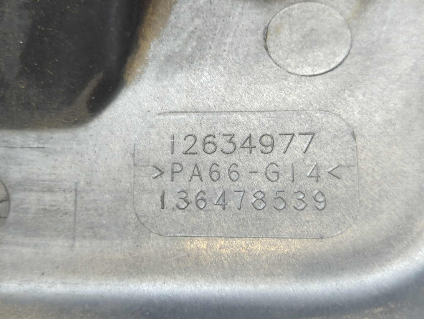 2012 Gmc Terrain Engine Cover - Oemusedautoparts1.com