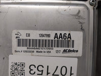 2010-2014 Gmc Yukon PCM Engine Control Computer ECU ECM PCU OEM P/N:12653784 12639900 Fits OEM Used Auto Parts - Oemusedauto