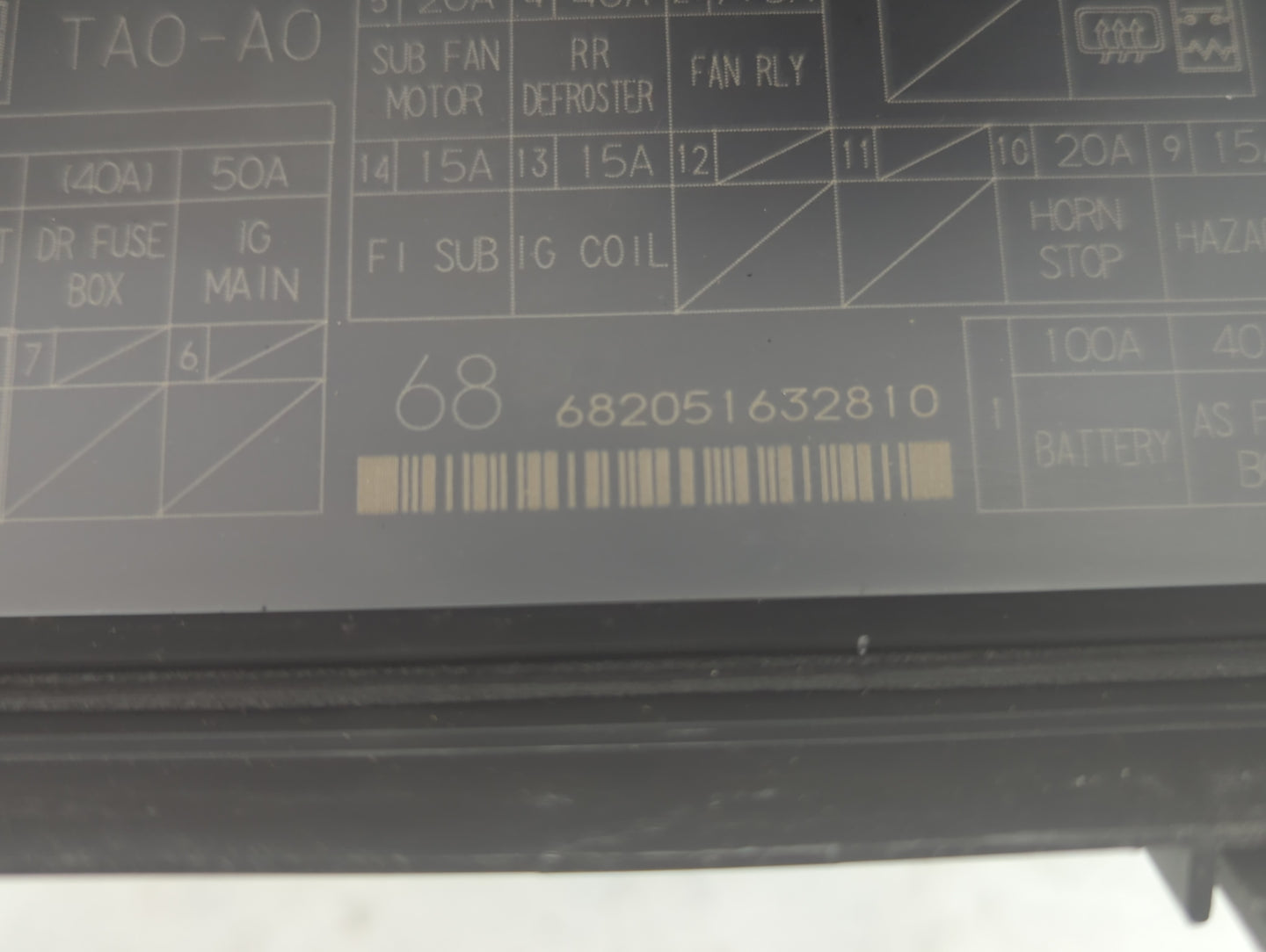 2008-2012 Honda Accord Fusebox Fuse Box Panel Relay Module P/N:682051632810 Fits Fits 2008 2009 2010 2011 2012 OEM Used Auto