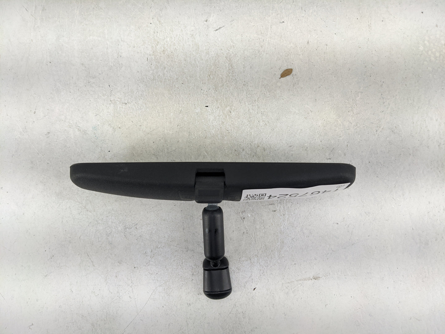 2006-2012 Honda Accord Interior Rear View Mirror Replacement OEM P/N:E8011681 8011681 Fits OEM Used Auto Parts - Oemusedauto
