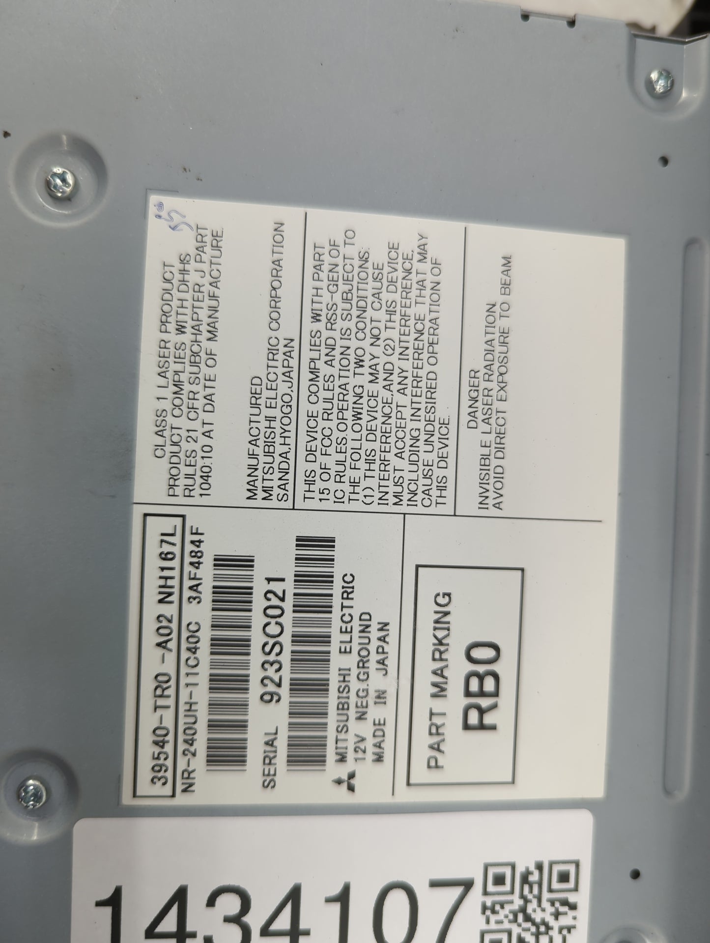 2012-2012 Honda Civic Information Display Screen Black - Oemusedautoparts1.com