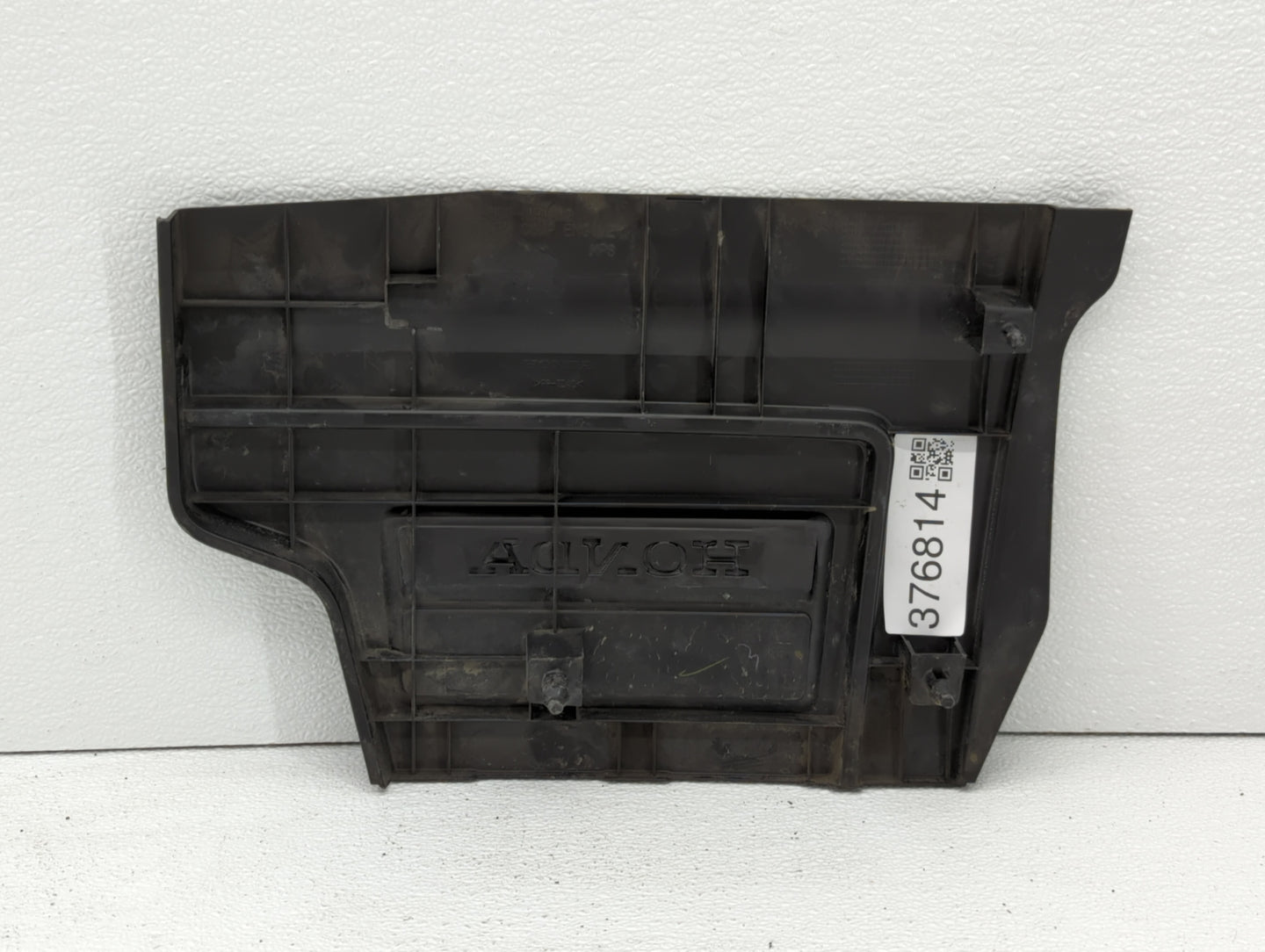 2012 Honda Civic Engine Cover - Oemusedautoparts1.com