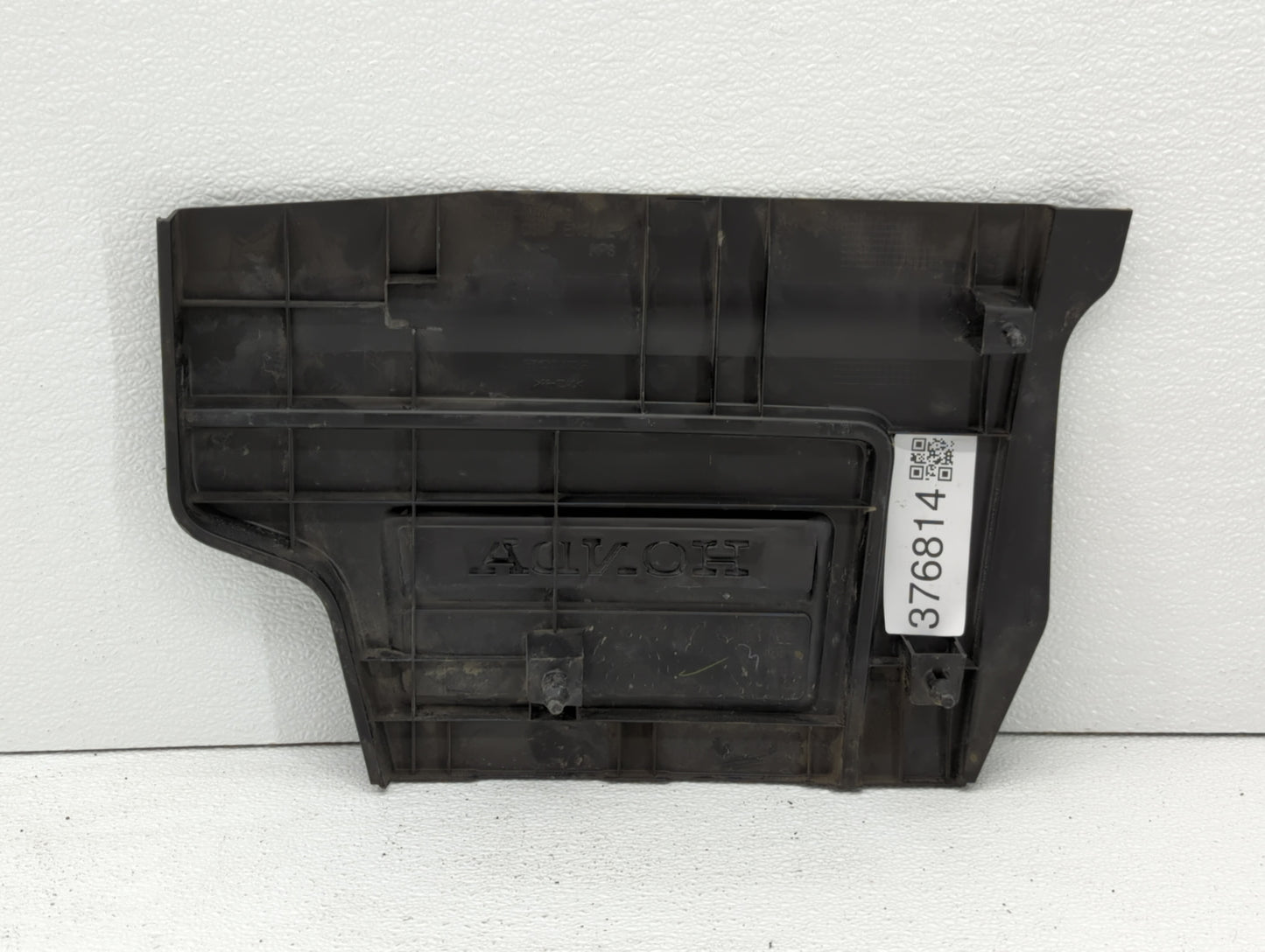 2012 Honda Civic Engine Cover - Oemusedautoparts1.com