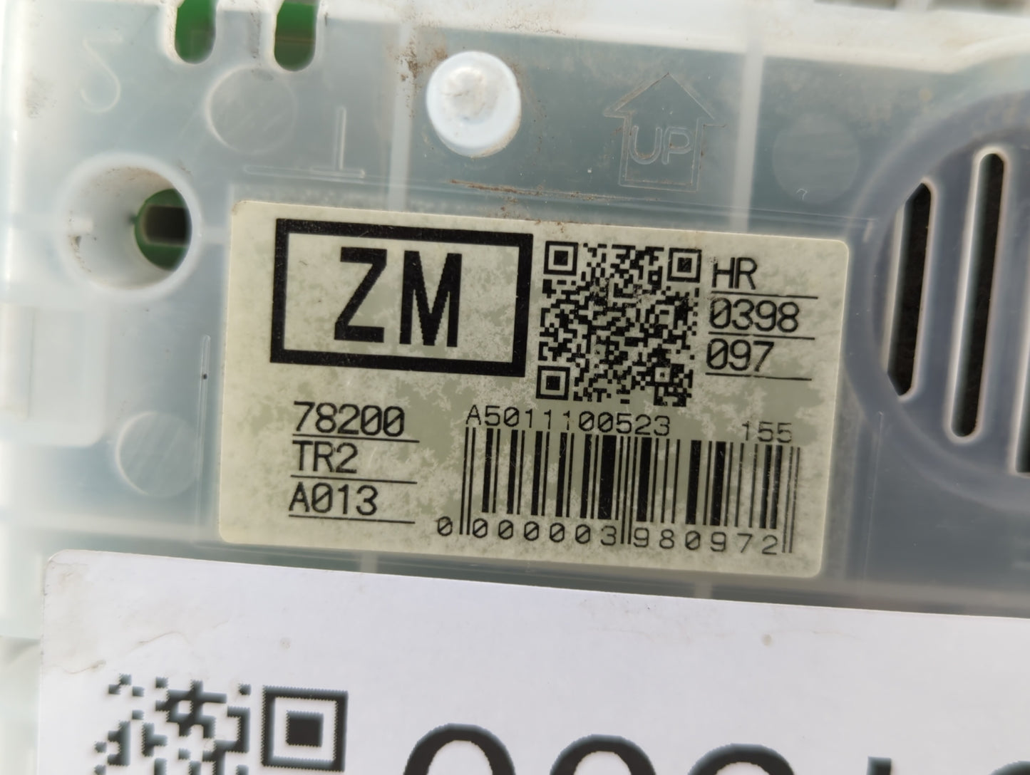 2012-2013 Honda Civic Instrument Cluster Speedometer Gauges P/N:78200-TR2-A013 Fits Fits 2012 2013 OEM Used Auto Parts - Oem