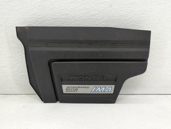 compare product 2012 Honda Civic Engine Cover
