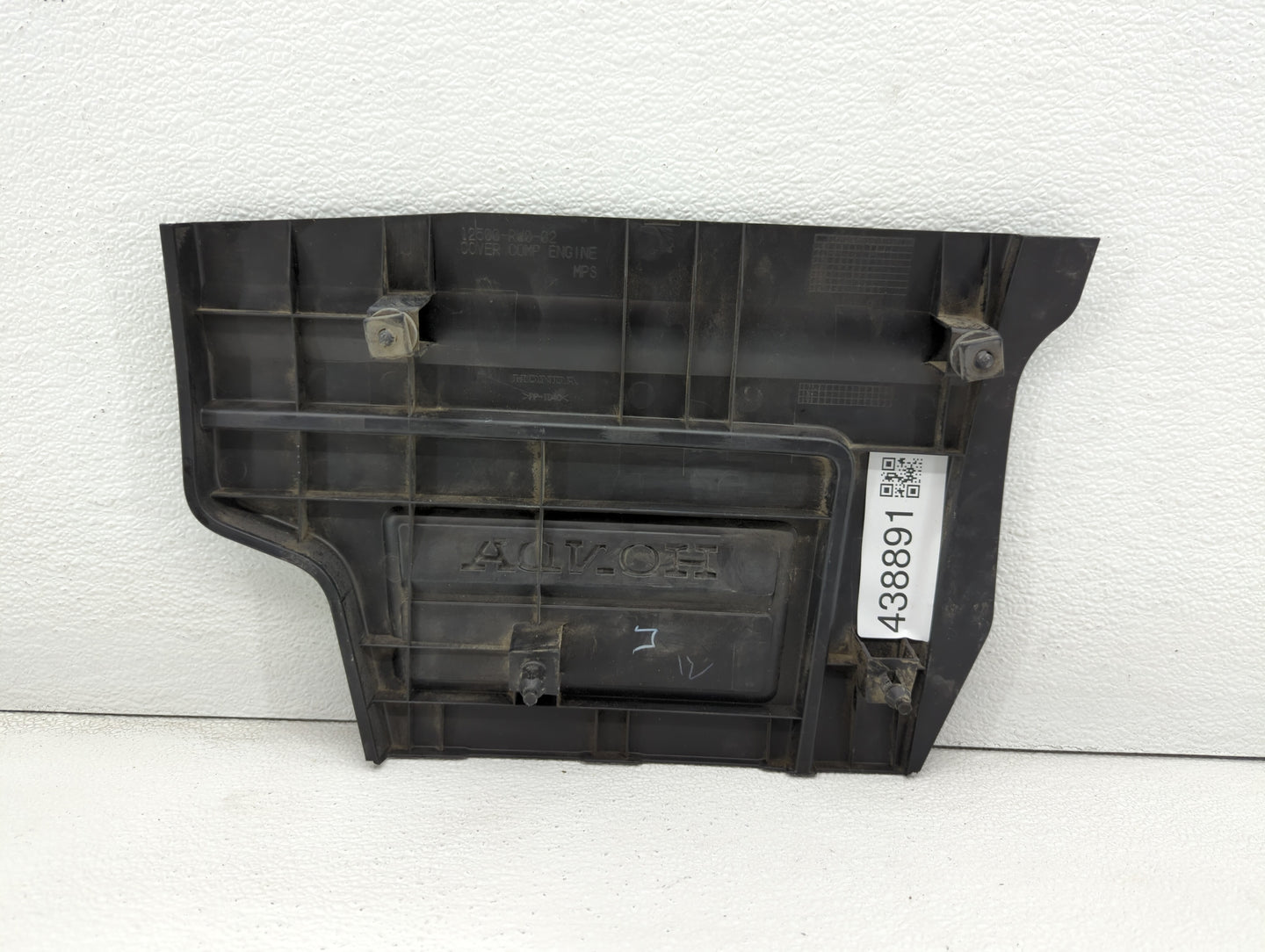 2012 Honda Civic Engine Cover - Oemusedautoparts1.com