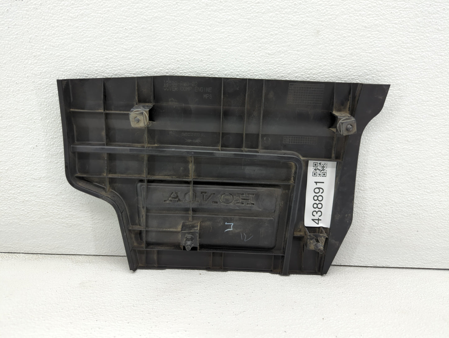 2012 Honda Civic Engine Cover - Oemusedautoparts1.com