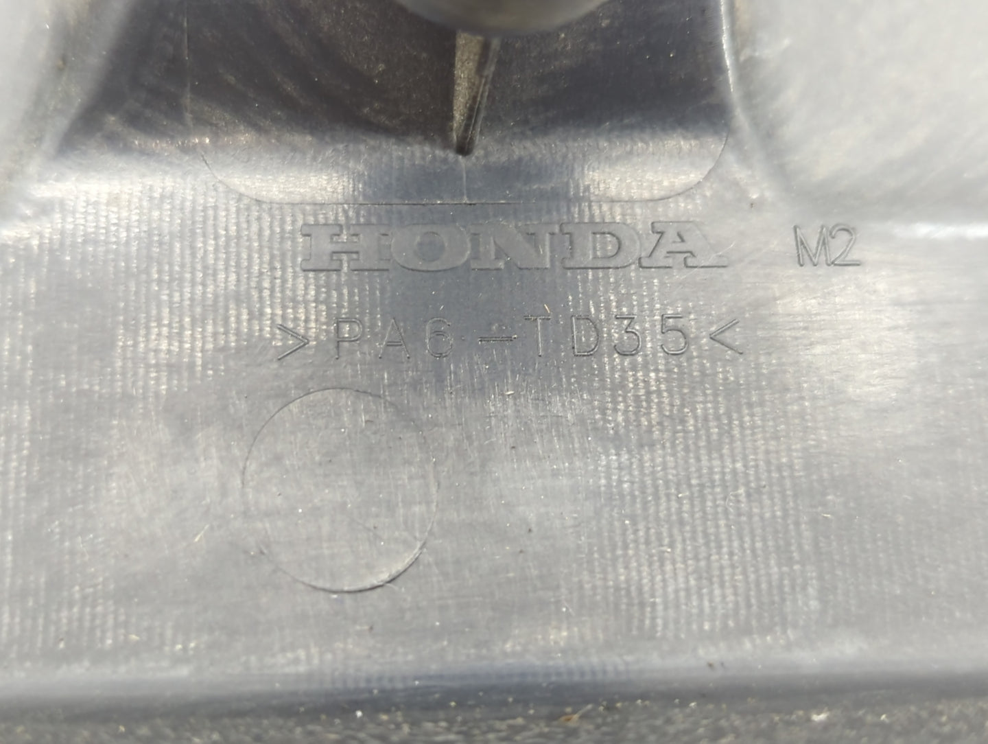 2012 Honda Civic Engine Cover - Oemusedautoparts1.com