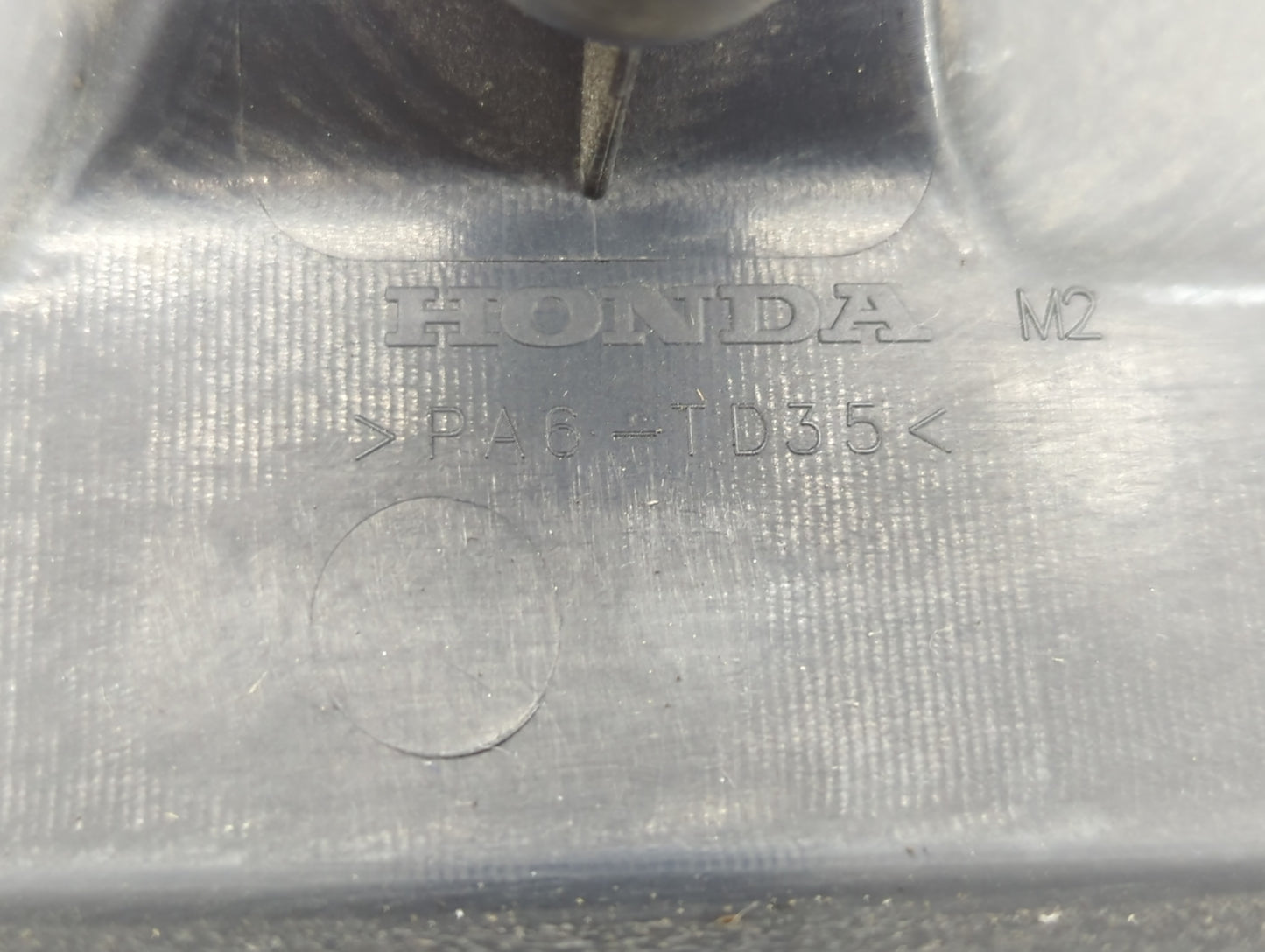 2012 Honda Civic Engine Cover - Oemusedautoparts1.com