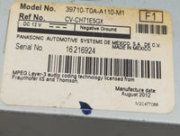 2012-2016 Honda Cr-v Information Display Screen 1467749 - Oemusedautoparts1.com