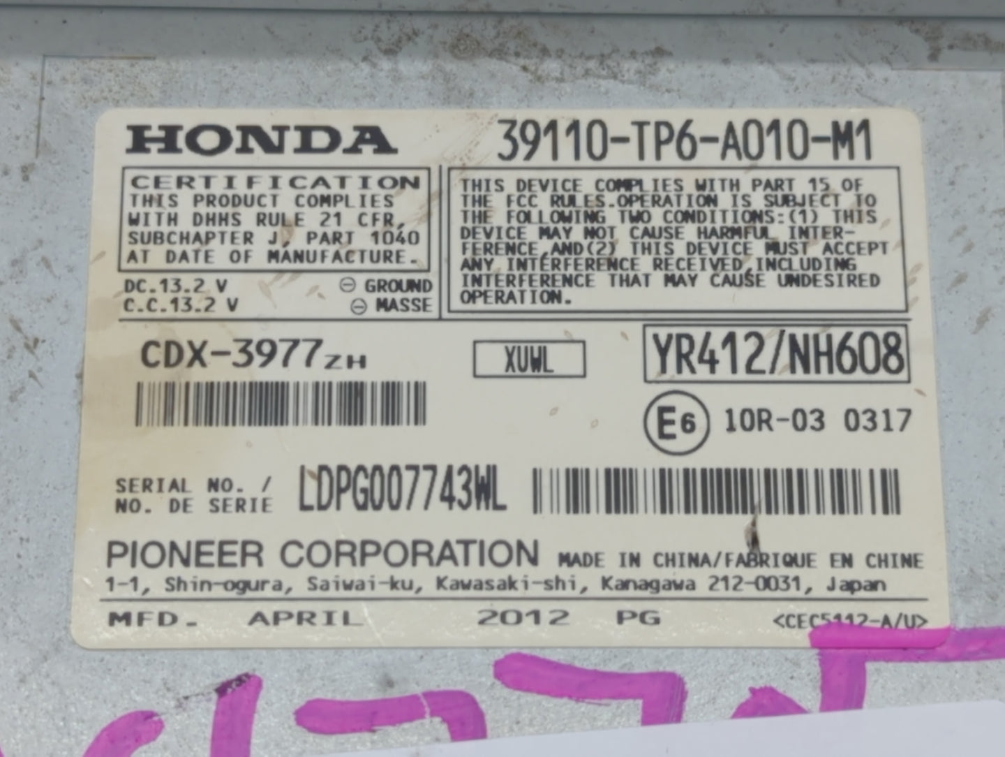 2012 Honda Crosstour Radio AM FM Cd Player Receiver Replacement P/N:39110-TP6-A022-M1 39110-TP6-A010-M1 Fits OEM Used Auto P
