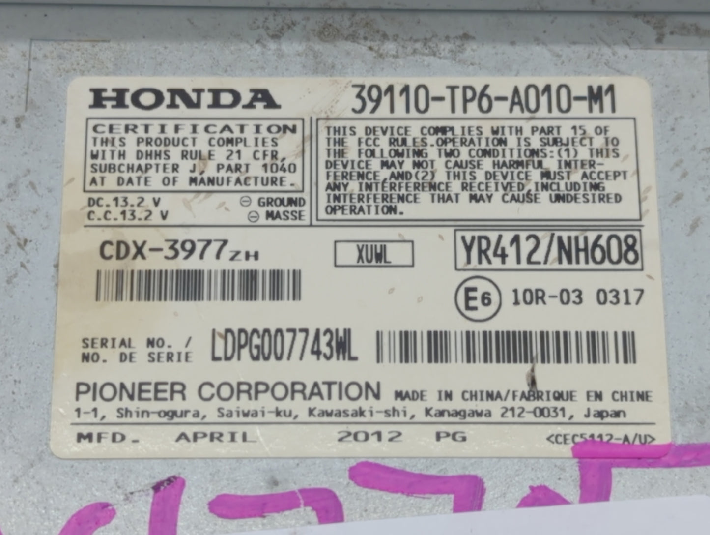 2012 Honda Crosstour Radio AM FM Cd Player Receiver Replacement P/N:39110-TP6-A022-M1 39110-TP6-A010-M1 Fits OEM Used Auto P